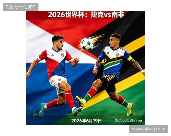捷克无缘世界杯32强:A组垫底出局回顾 捷克无缘世界杯32强:A组垫底出局回顾