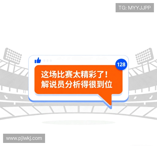 客户评价汇总